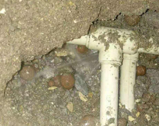 望奎卫生间防水的报价