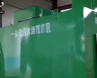 望奎卫生间测漏水